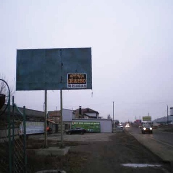 4-2 Черкесское шоссе 0+650 слева(B)